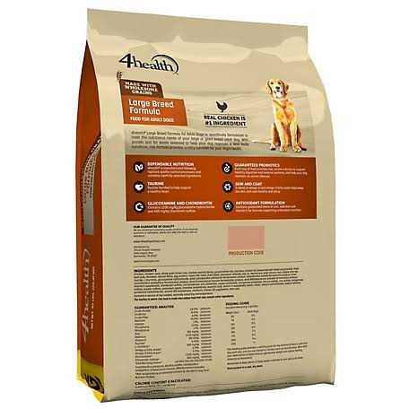 4health Wholesome Grains Adult Dry Dog Food Large Breed X824347