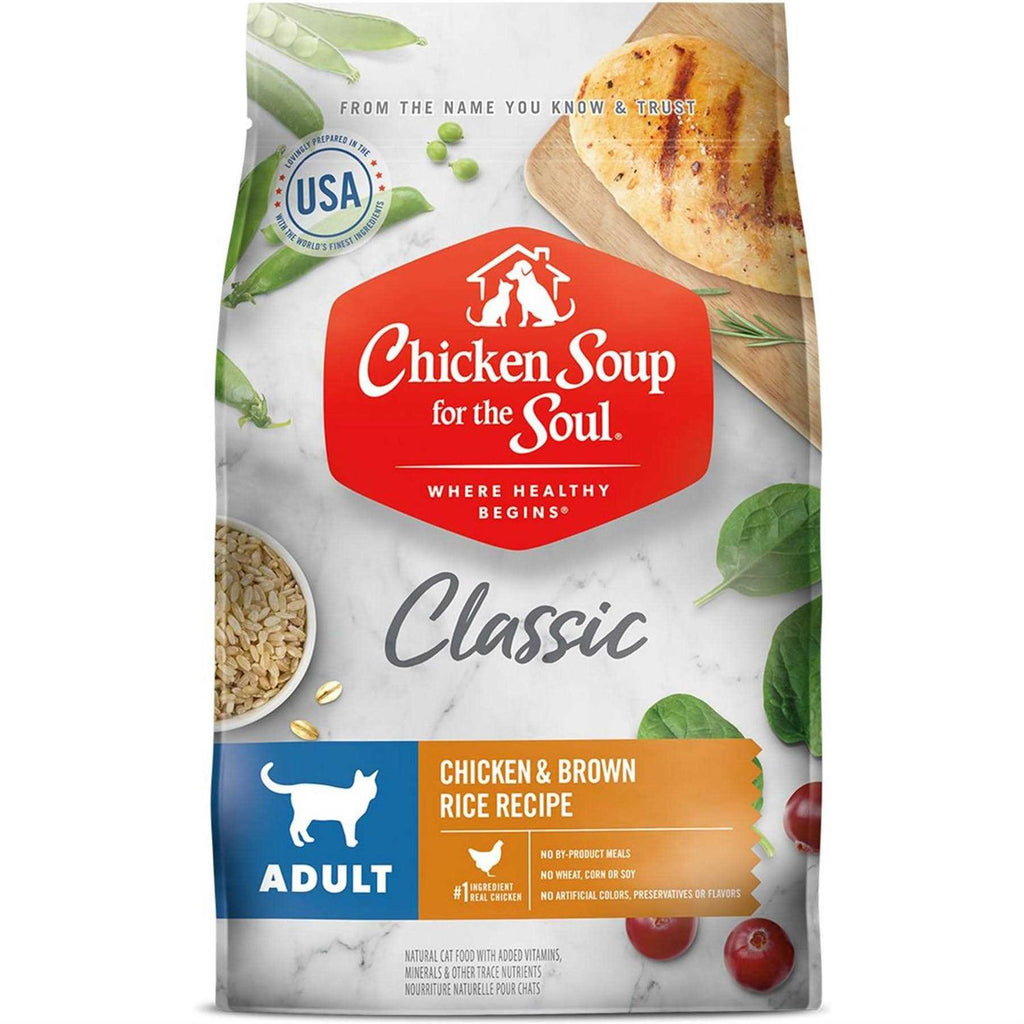Chicken Brown Rice Recipe Dry Cat Food J23184