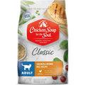 Chicken Brown Rice Recipe Dry Cat Food J23184