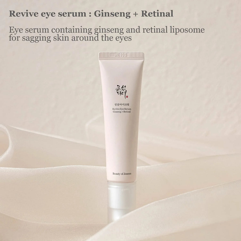 Ginseng Retinal Eye Serum 30ml E2937