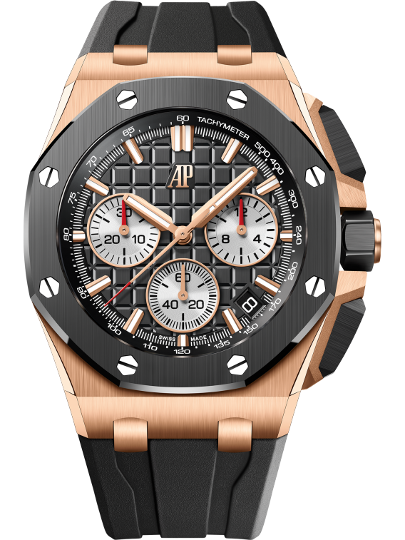 Pink Gold Black Dial Chronograph 43mm E44544