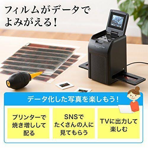 Film Scanner Digitized 14Millionpixels X842