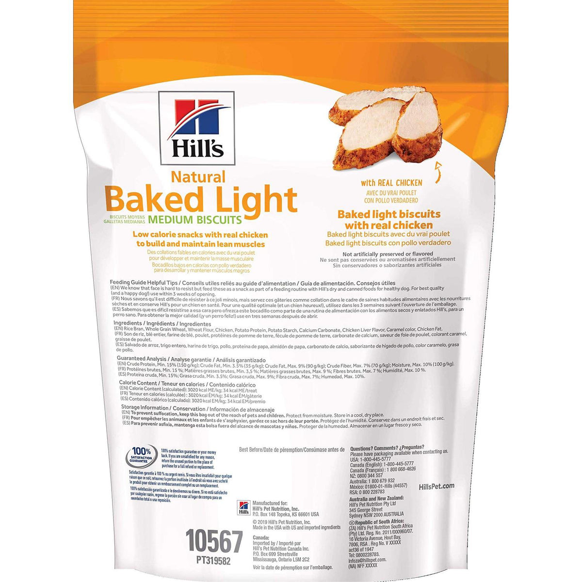 Natural Baked Light Biscuits with Real Chicken Dog Treats N330582