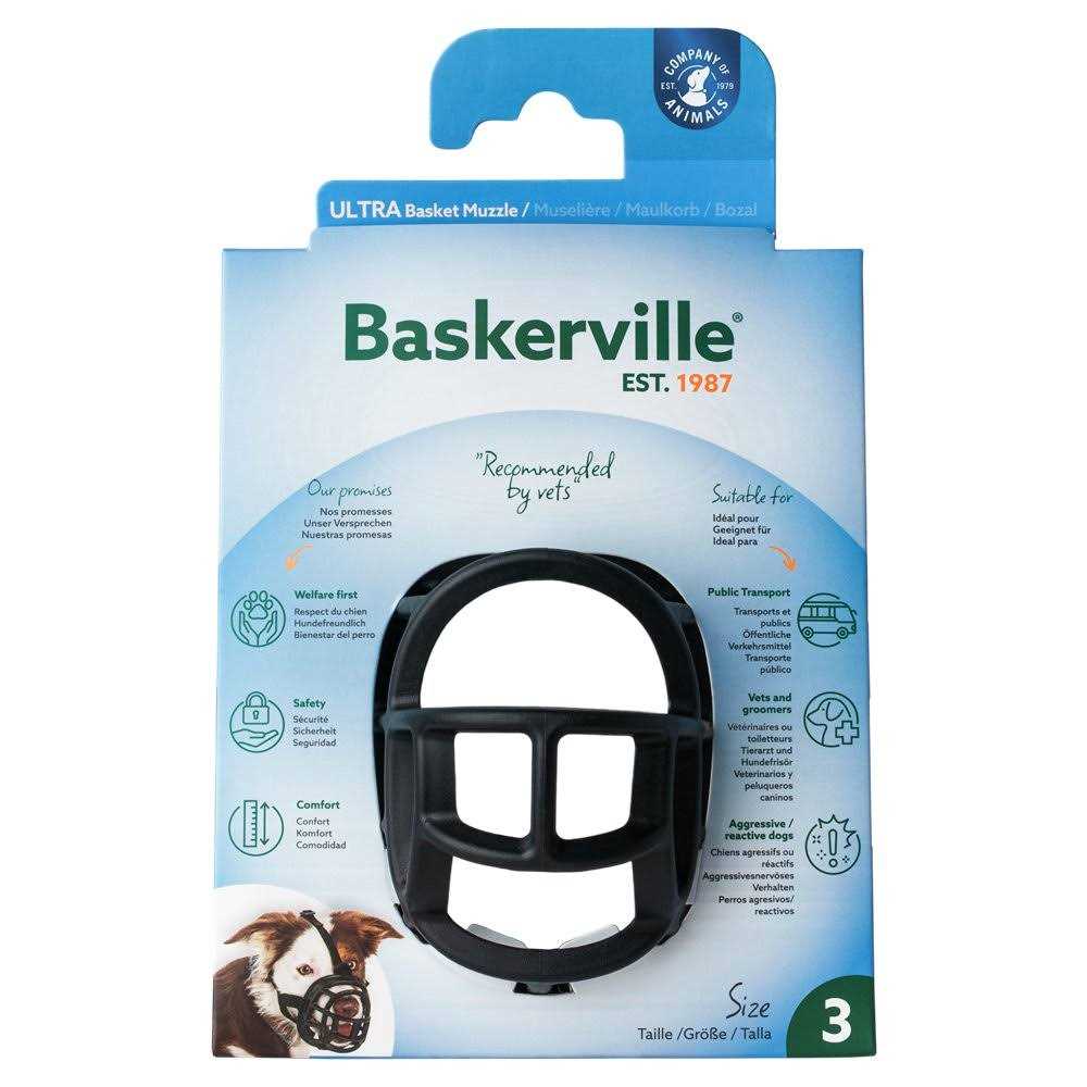 Dog Muzzle H82253