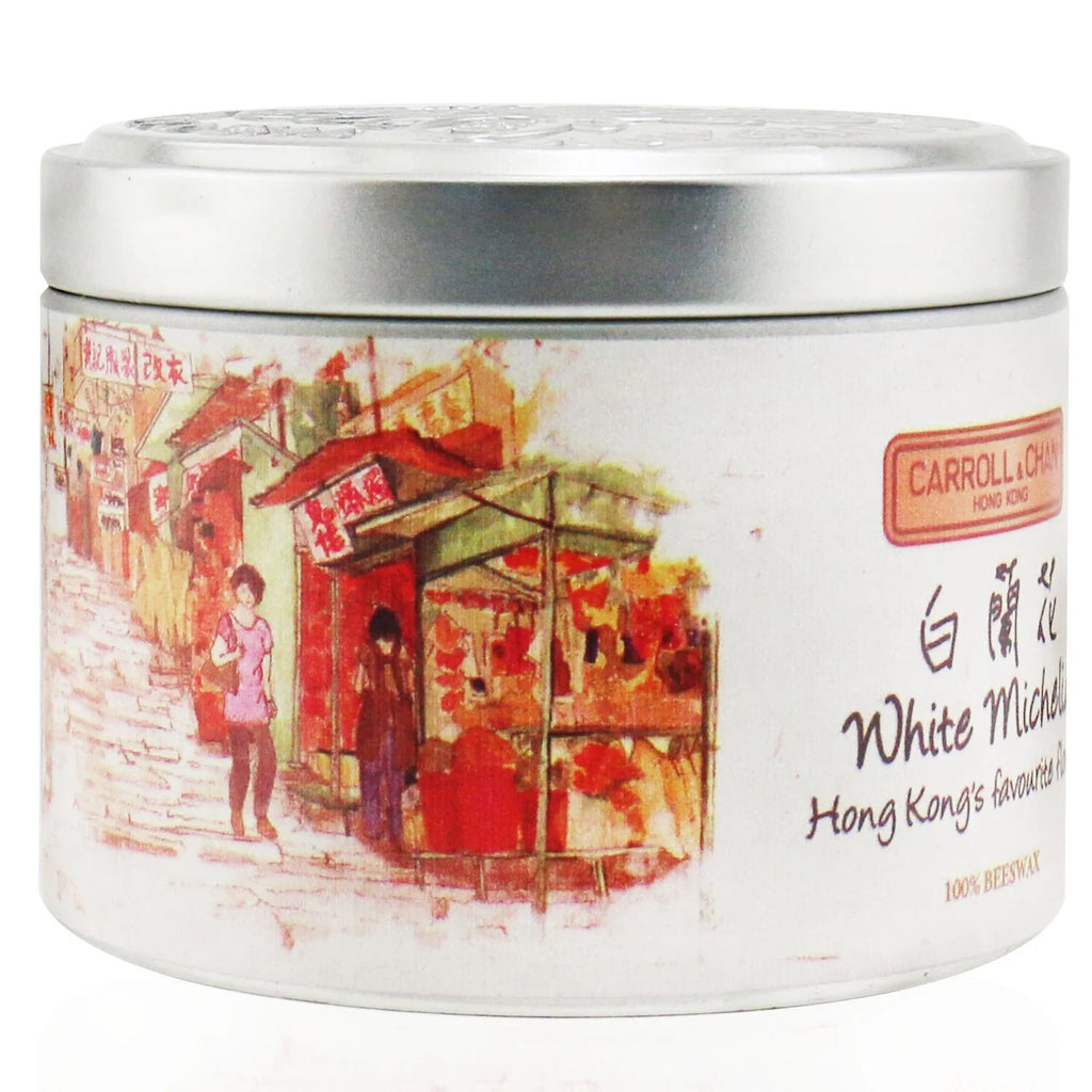 100% Beeswax Tin Candle O3659