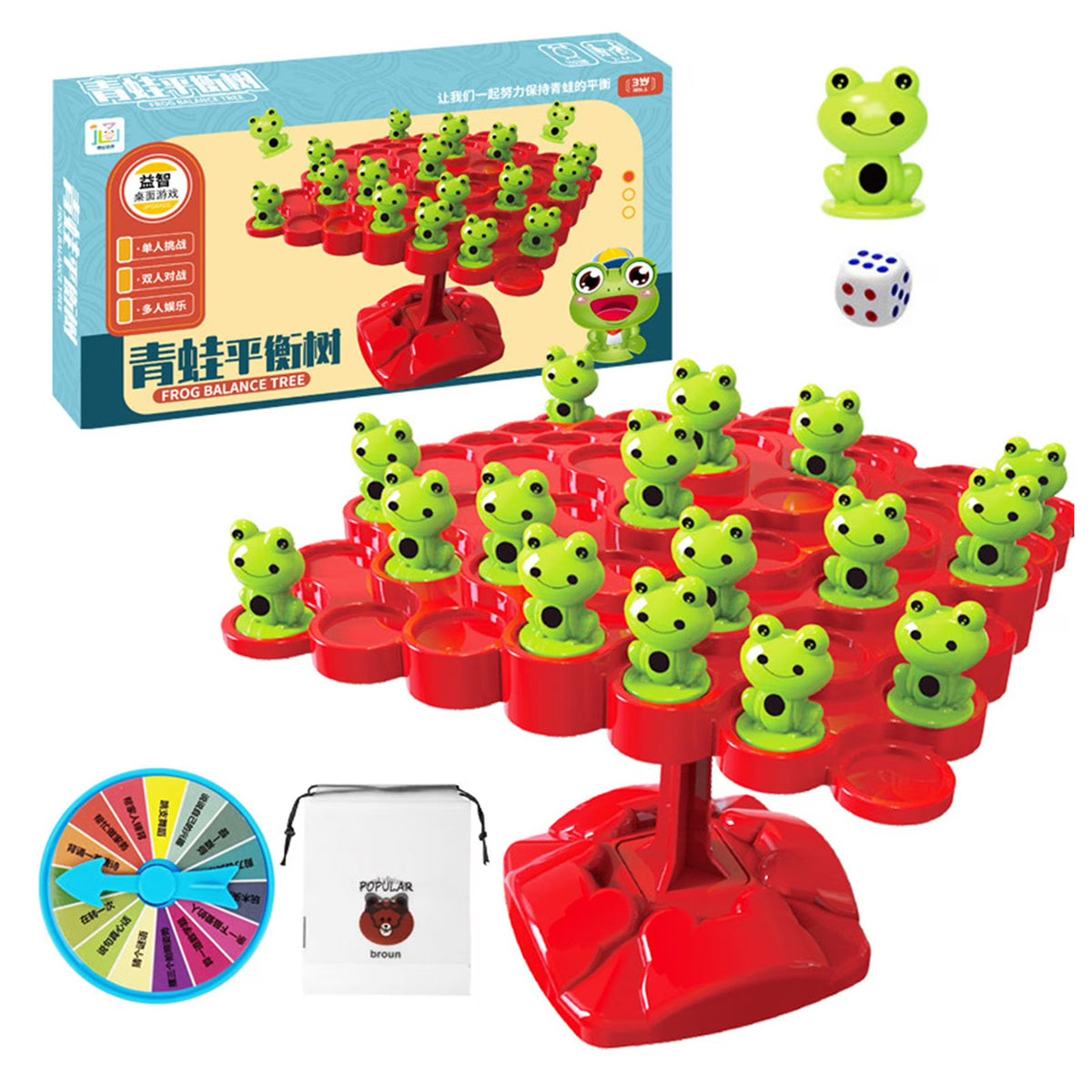 Frog Balance Counting Toys Board Game D65149