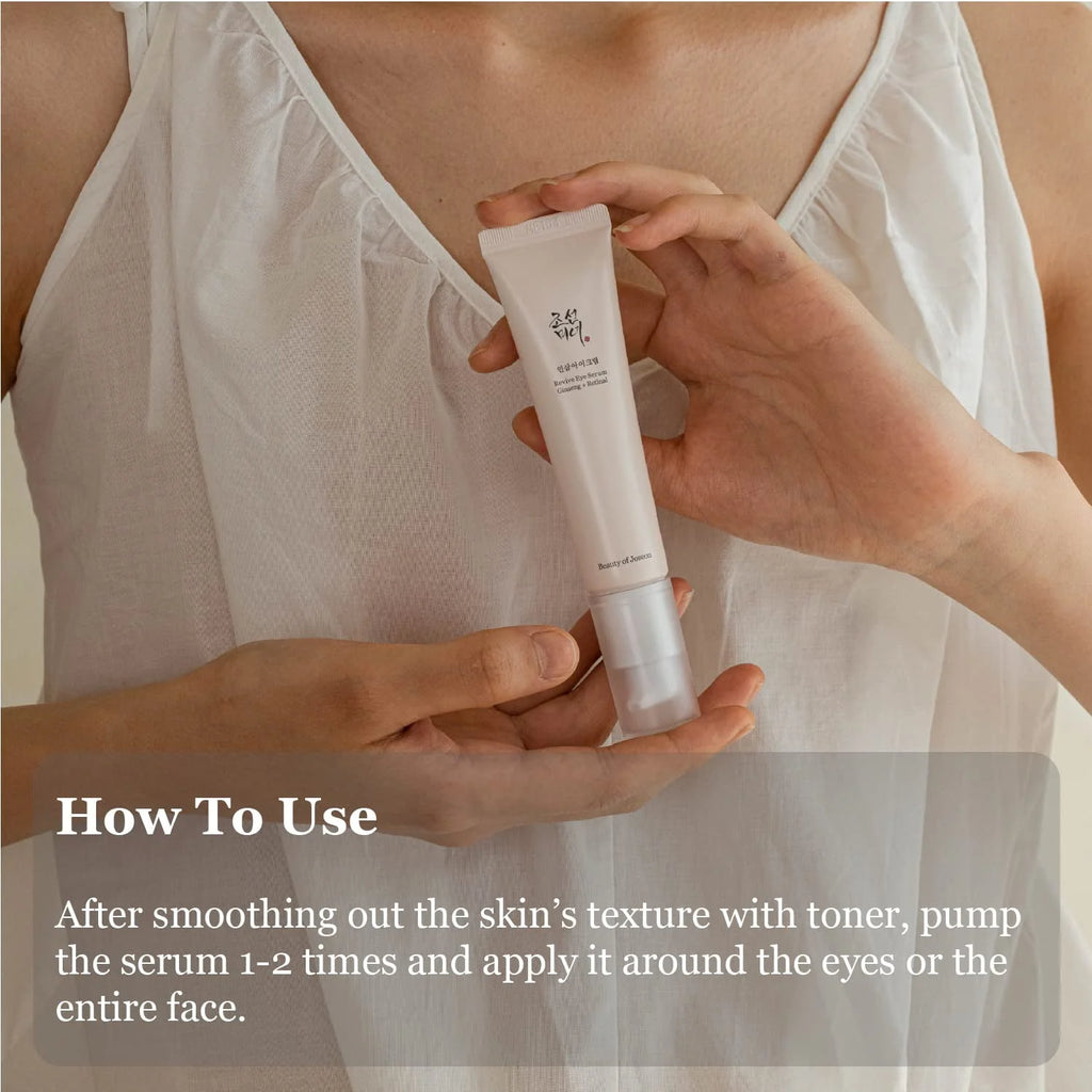 Ginseng Retinal Eye Serum 30ml E2937