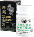 72 Pills Hair Health N677353