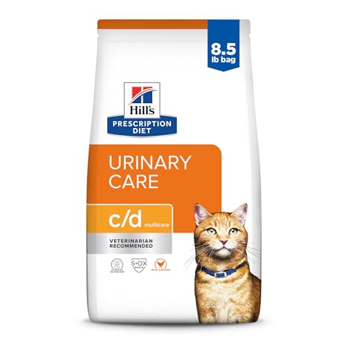 17.6 lb. Chicken Dry Cat Food J358