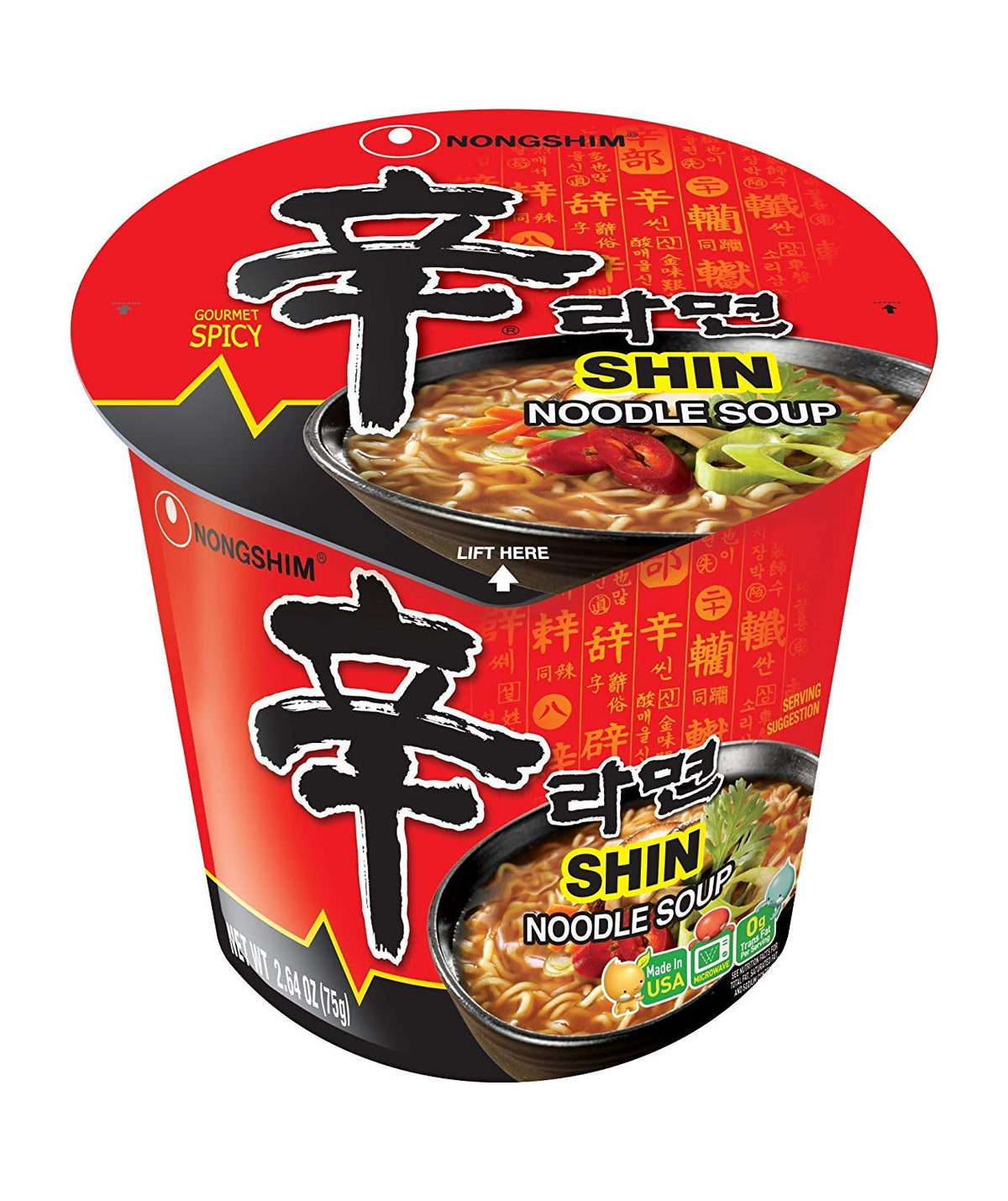Cup Noodle Soup, Gourmet Spicy, 2.64 Ounce, Pack of 24 Q7083