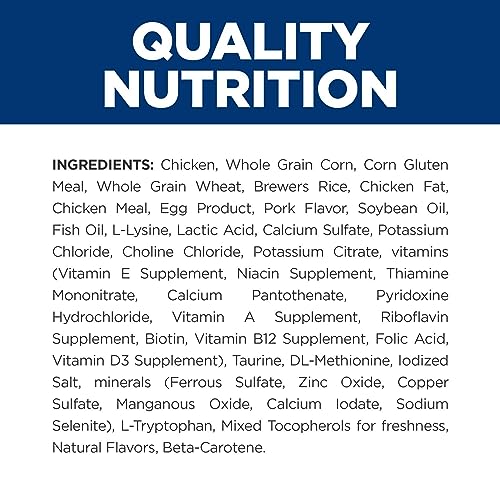 17.6 lb. Chicken Dry Cat Food J358