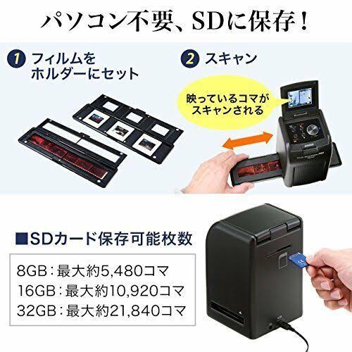 Film Scanner Digitized 14Millionpixels X842