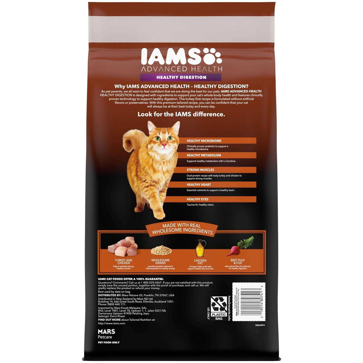 Turkey Chicken Recipe Adult Dry Cat Food M927310