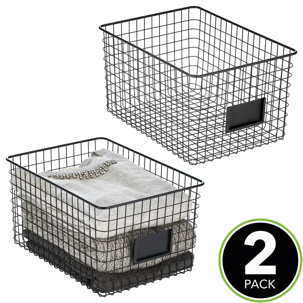 Matte Black 2 Pack Storage Organizer Basket N120
