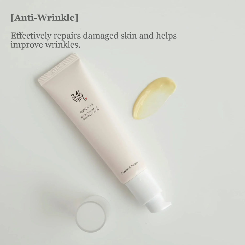 Ginseng Retinal Eye Serum 30ml E2937