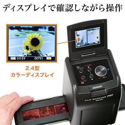 Film Scanner Digitized 14Millionpixels X842