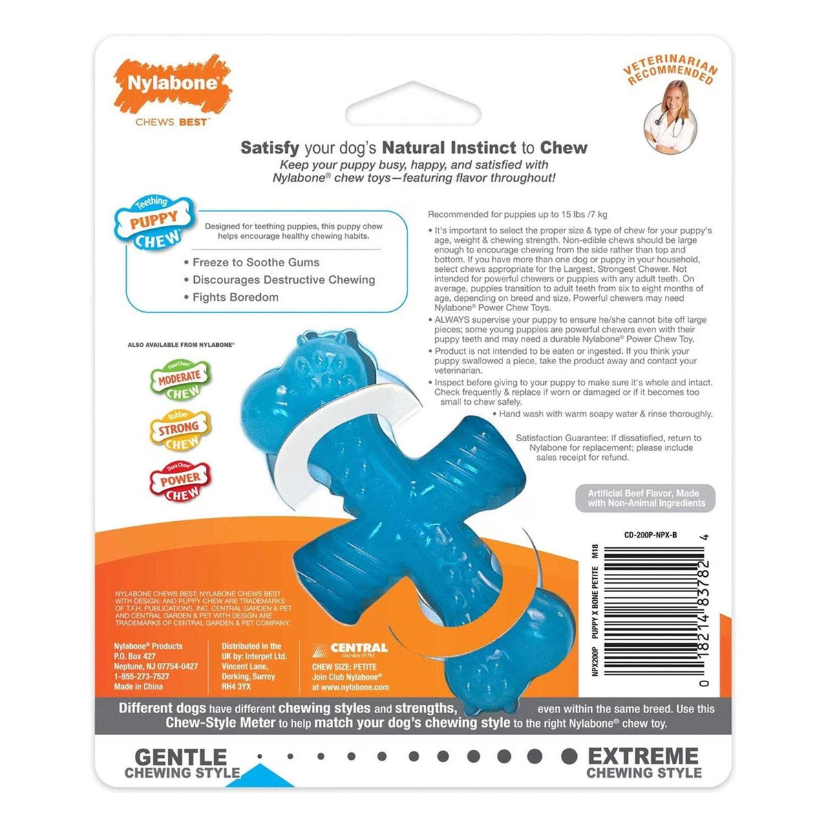Puppy Chew Toy U250