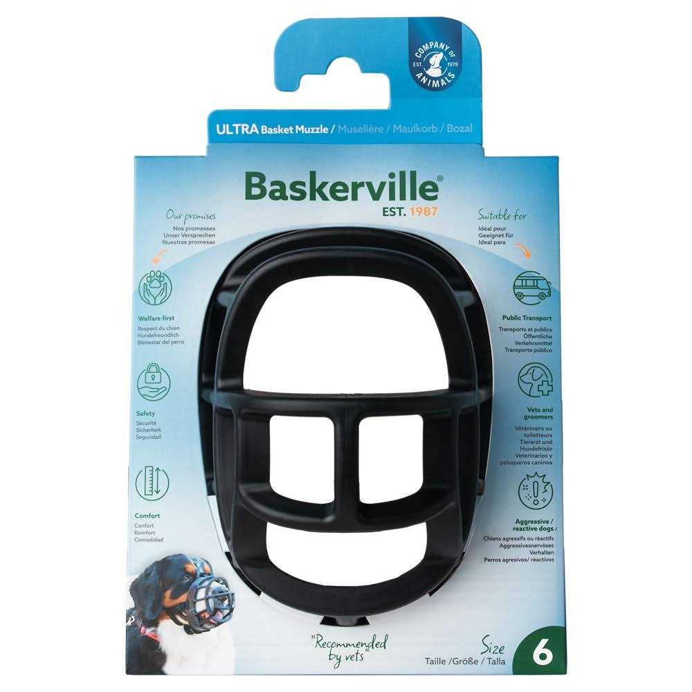 Dog Muzzle H82253