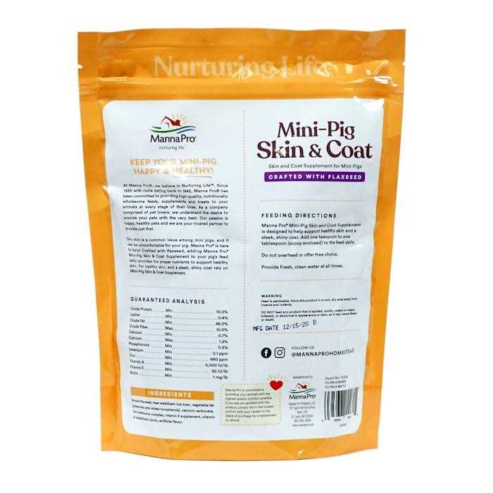 Mini Pig Skin & Coat Supplement S18317